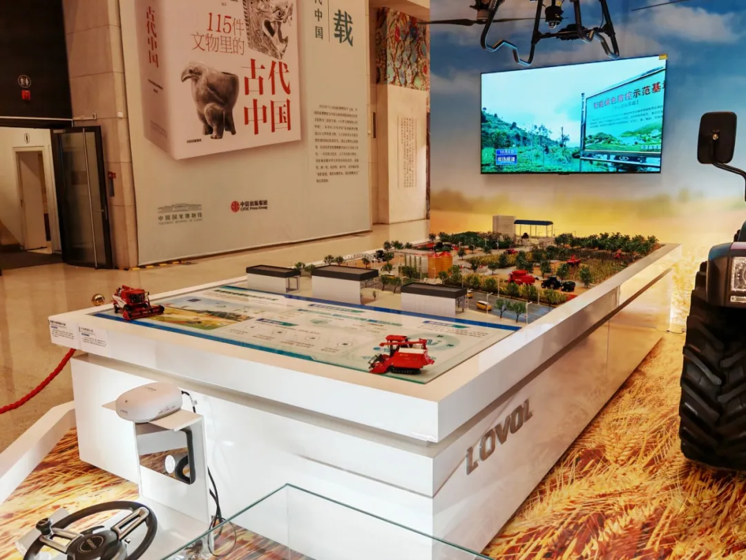 lovol-intelligent-agriculture-showcases-integrated-smart-farming-solutions-at-china-manufacturing-achievement-exhibition-44
